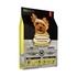 Papírenské zboží - OBT Adult Dog Huhn, kleine Rasse, 1 kg